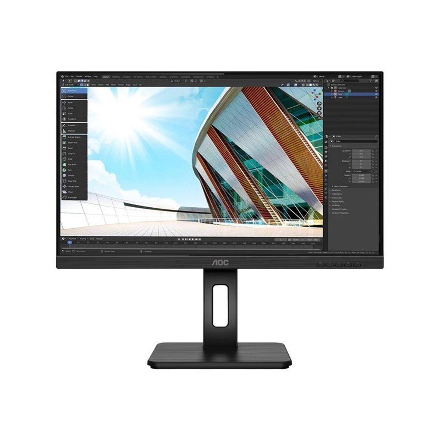 AOC 24P2Q 24 Inch IPS Monitor, Full HD, LED, Widescreen VGA, HDMI, DVI, Display Port, USB Hub, Height Adjust, Speakers, Internal PSU 75Hz, 4ms