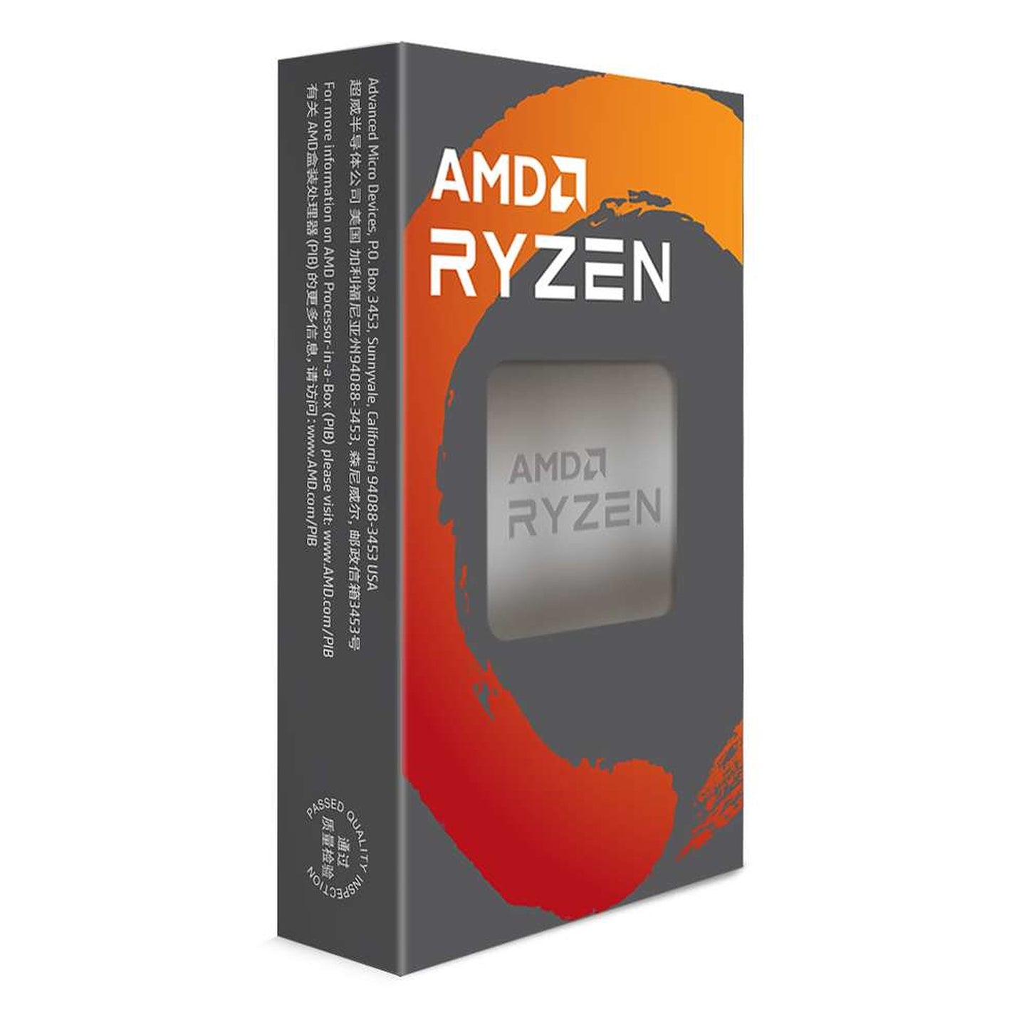 AMD Ryzen 5 3600 6 Core AM4 Overclockable Processor, 3.6Ghz up to 4.2Ghz Turbo, 32MB Cache, 65W, No Fan, No Graphics