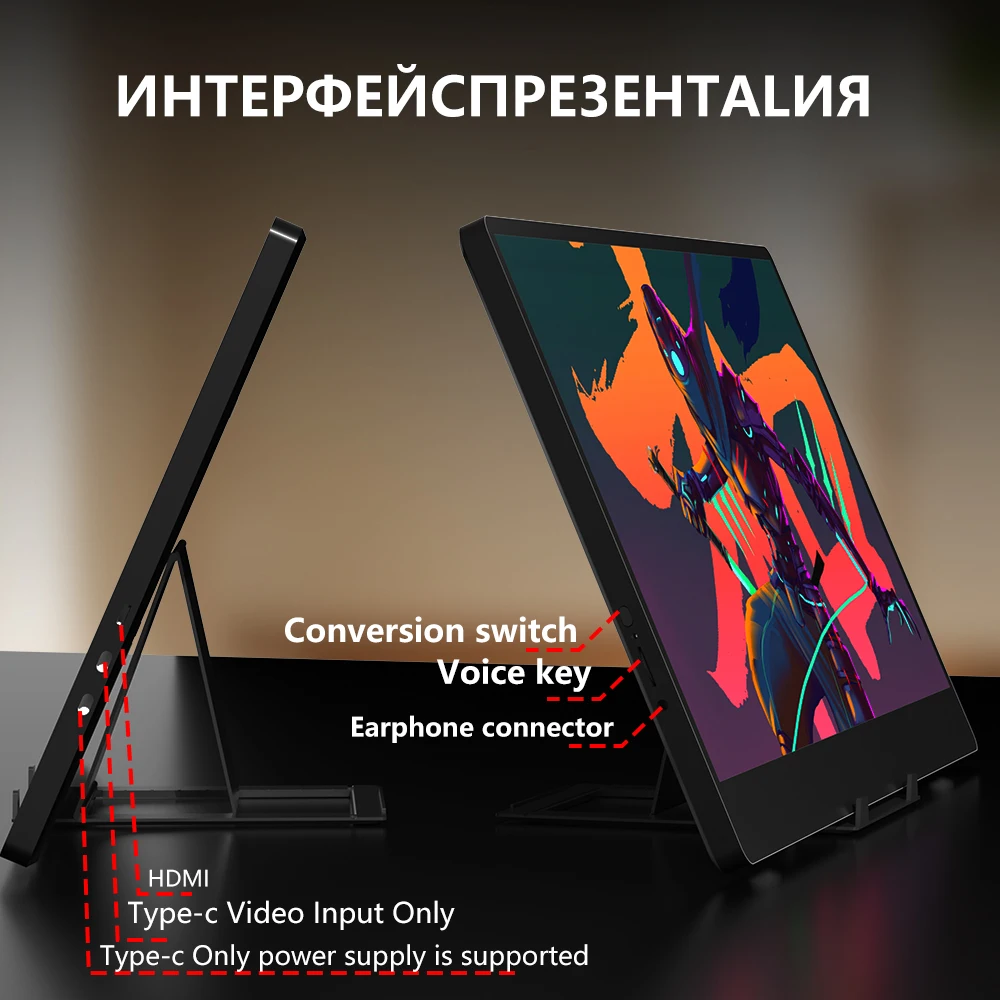 MUCAI N140-S36 Portable Display 14 Inch 60Hz Resolution 1366*768 TN Panel 250cd/㎡ Brightness 3ms Response Portable Monitor - Image 5