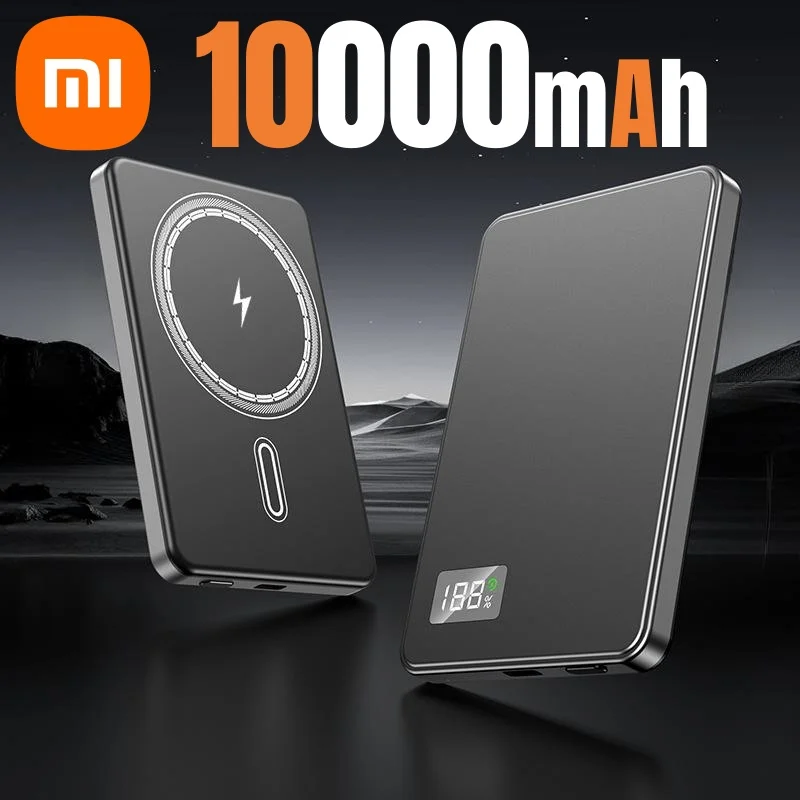 Xiaomi 500000mAh Portable Magnetic Wireless Power Bank PD22.5W Fast Charging External Battery for Magsafe For iPhone Samsung - Image 12