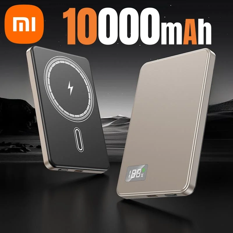Xiaomi 500000mAh Portable Magnetic Wireless Power Bank PD22.5W Fast Charging External Battery for Magsafe For iPhone Samsung - Image 9