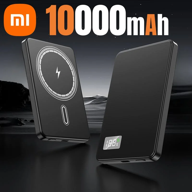 Xiaomi 500000mAh Portable Magnetic Wireless Power Bank PD22.5W Fast Charging External Battery for Magsafe For iPhone Samsung - Image 15