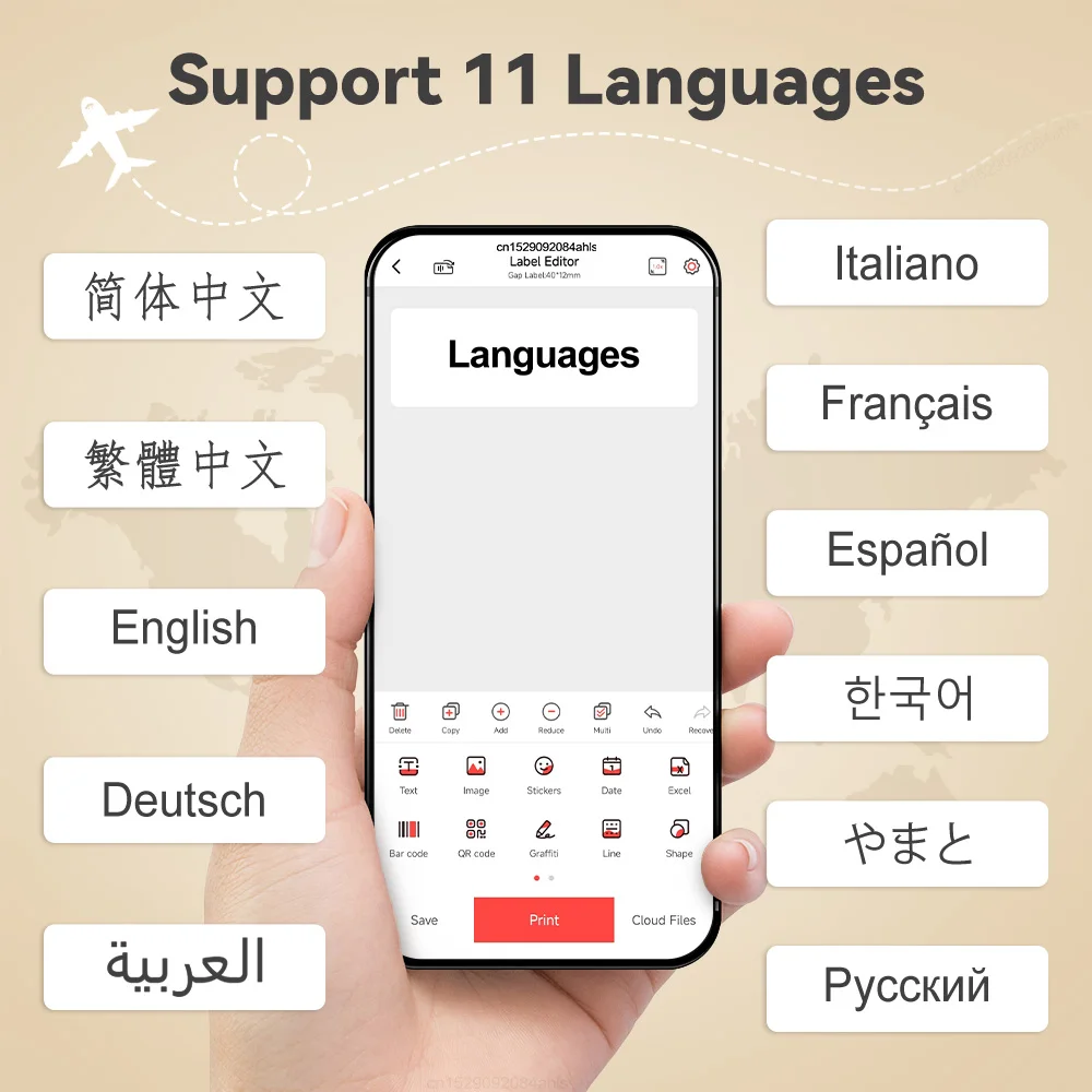 Portable Mini Printer Marklife P12 Thermal Printer Adhesive Sticker Labeling Machine P12 Label Maker or 1PK Continues Label Tape - Image 4