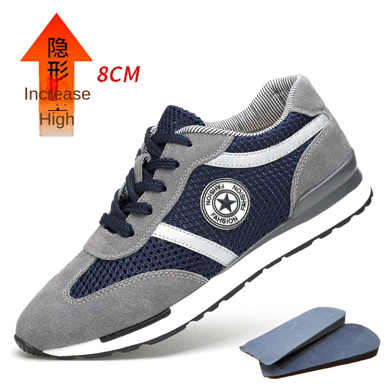 Men's Sports Casual Shoes Korean Style Men's Shoes Hidden Internal Height Increase 8CM Suede Vintage Running Shoes Men - Image 13