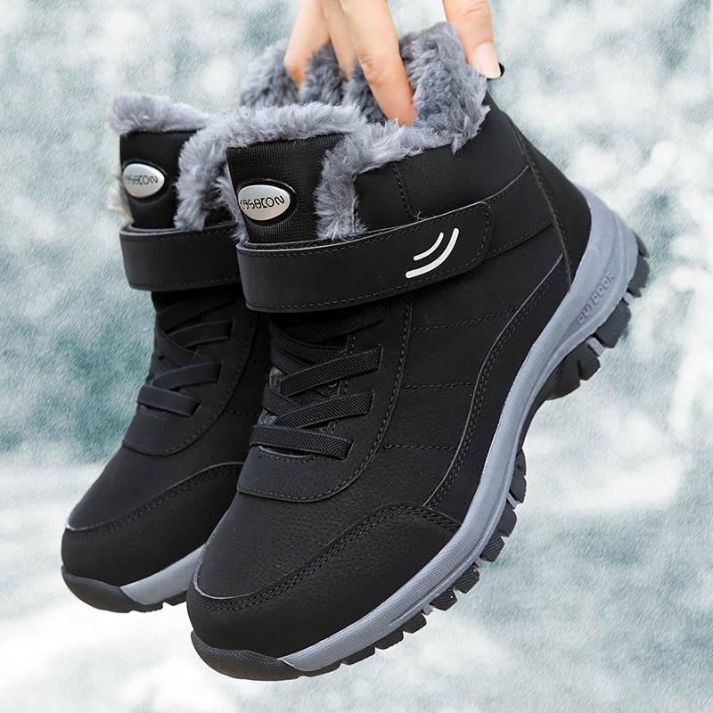Rubber sole anti slip warm cotton shoes snow boots - Image 2