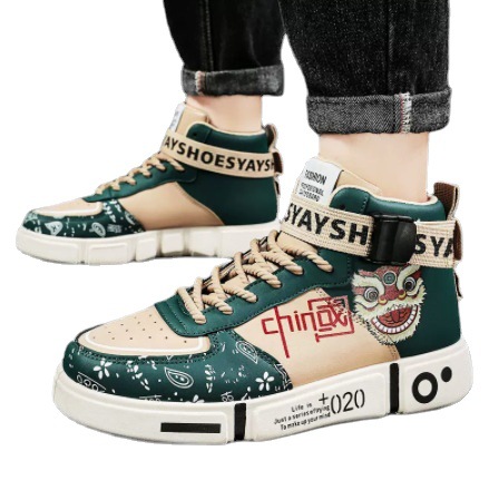 Versatile casual sports board shoes for teenagers and students, casual trendy shoes - Image 5