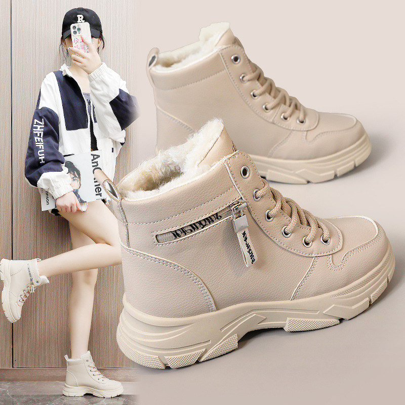 Solid color women's shoes with plush cotton shoes - Image 4