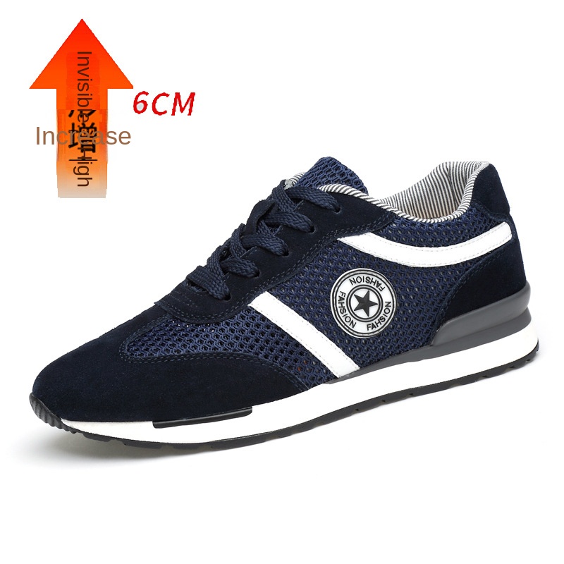 Men's Sports Casual Shoes Korean Style Men's Shoes Hidden Internal Height Increase 8CM Suede Vintage Running Shoes Men - Image 10