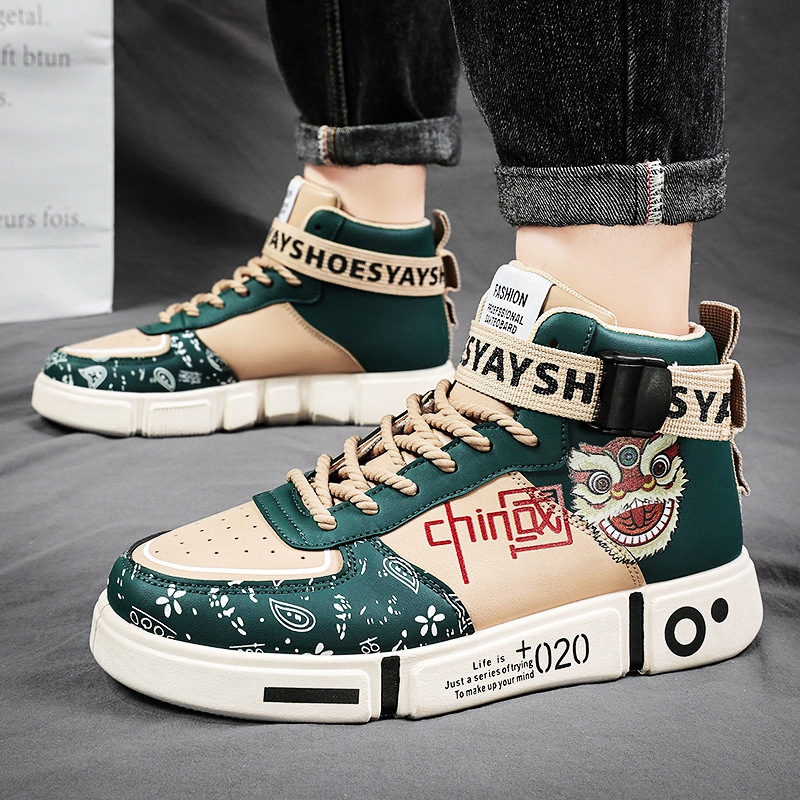 Versatile casual sports board shoes for teenagers and students, casual trendy shoes - Image 3