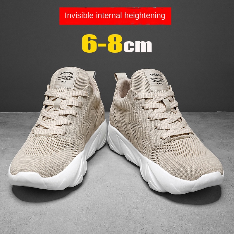 Height-Enhancing 8CM Men's Shoes, Sports Shoes, Spring and Summer Mesh Casual Shoes, Trendy Shoes, Soft Sole Travel Shoes, Student Running Shoes for Men - Image 2