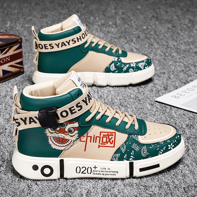 Versatile casual sports board shoes for teenagers and students, casual trendy shoes - Image 4
